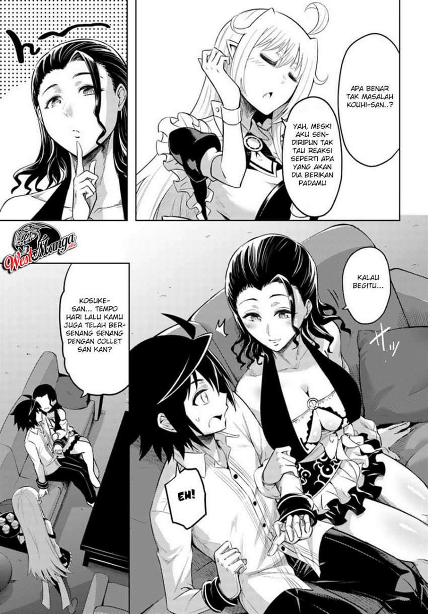 Tono no Kanri o Shite Miyou Chapter 24 - halaman 10