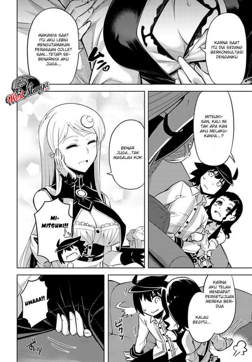 Tono no Kanri o Shite Miyou Chapter 24 - halaman 11