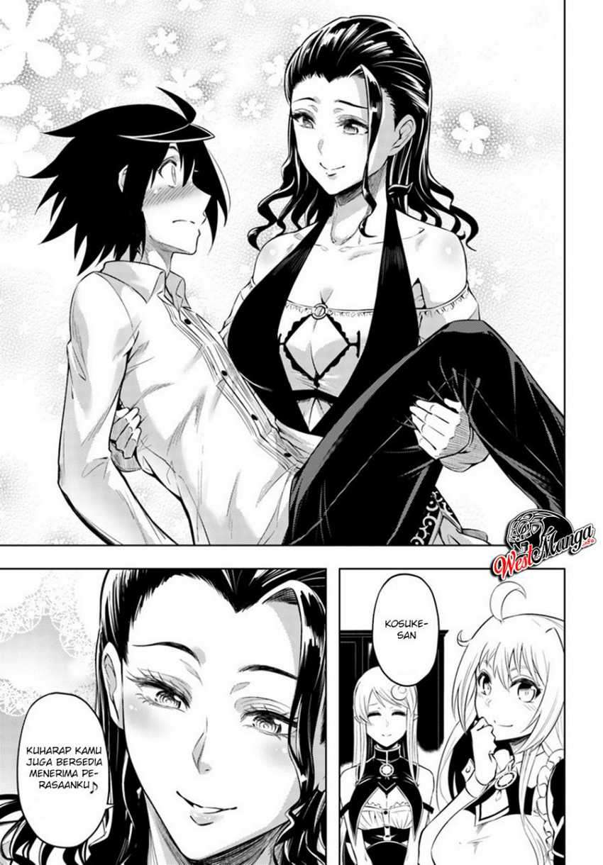 Tono no Kanri o Shite Miyou Chapter 24 - halaman 13