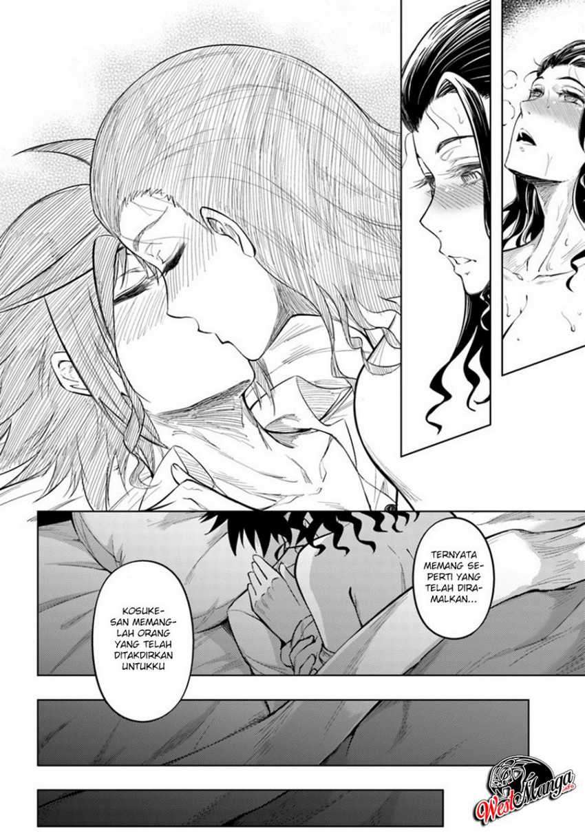 Tono no Kanri o Shite Miyou Chapter 24 - halaman 18
