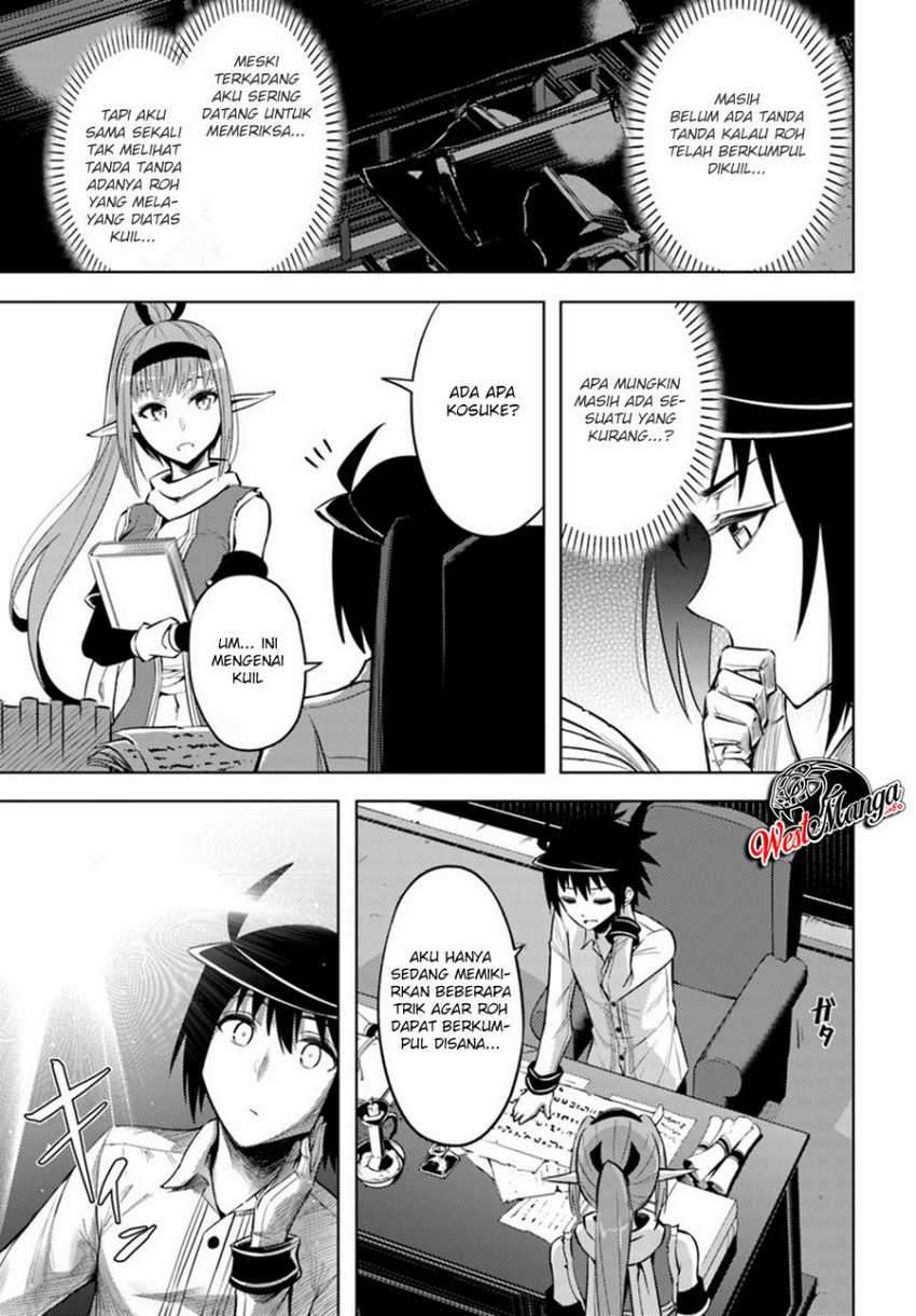 Tono no Kanri o Shite Miyou Chapter 24 - halaman 21