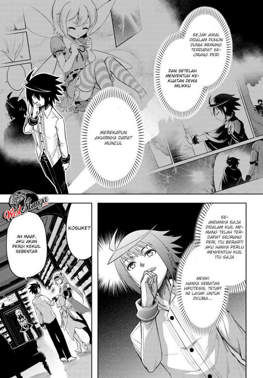Tono no Kanri o Shite Miyou Chapter 24 - halaman 23