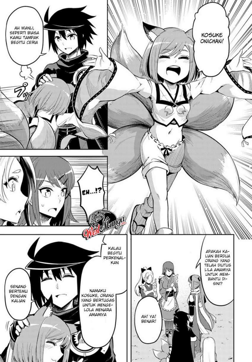 Tono no Kanri o Shite Miyou Chapter 24 - halaman 25