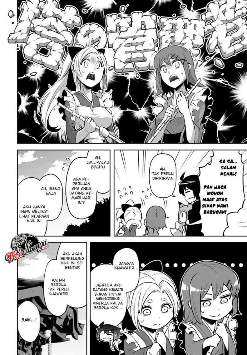 Tono no Kanri o Shite Miyou Chapter 24 - halaman 26