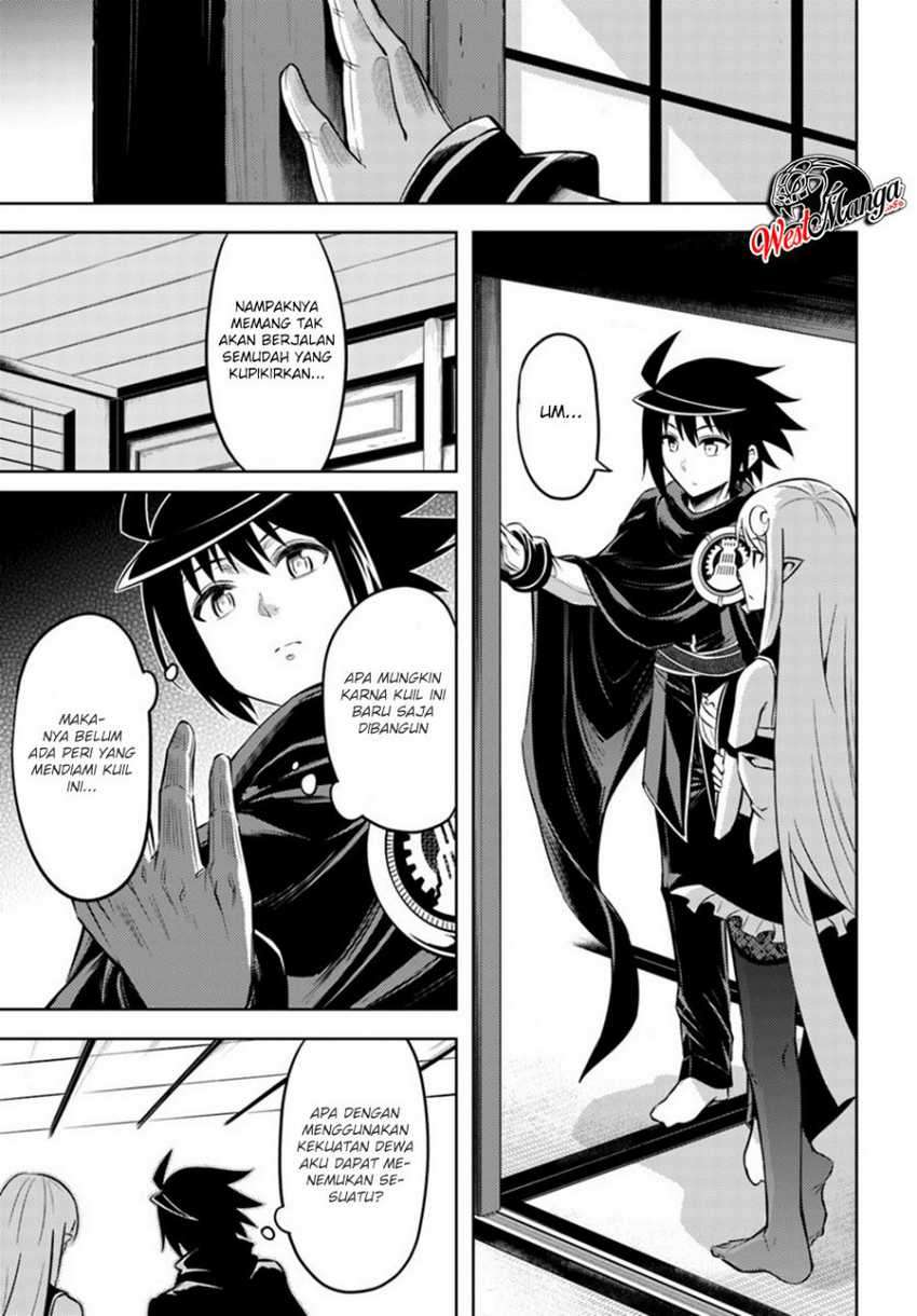 Tono no Kanri o Shite Miyou Chapter 24 - halaman 27