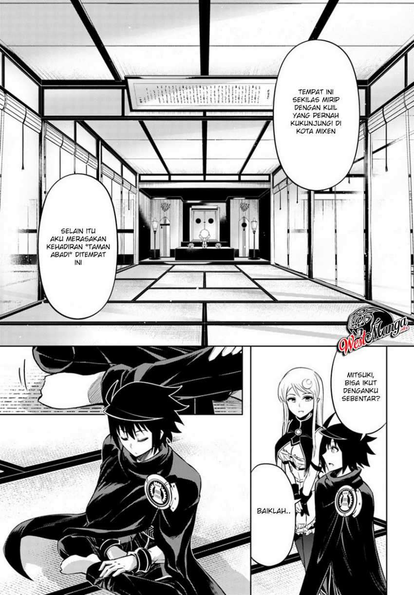 Tono no Kanri o Shite Miyou Chapter 24 - halaman 29