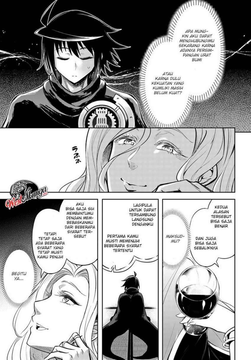 Tono no Kanri o Shite Miyou Chapter 24 - halaman 31