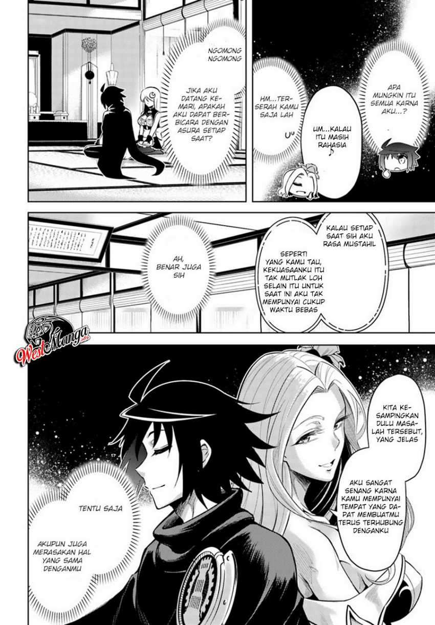 Tono no Kanri o Shite Miyou Chapter 24 - halaman 32