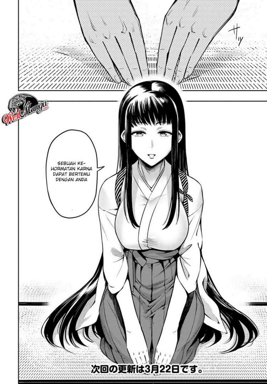 Tono no Kanri o Shite Miyou Chapter 24 - halaman 34