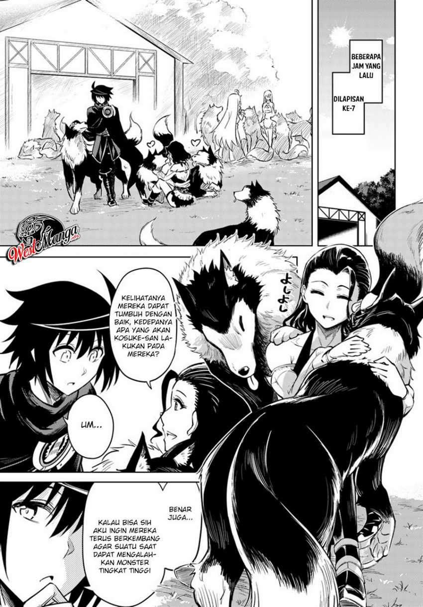 Tono no Kanri o Shite Miyou Chapter 24 - halaman 4