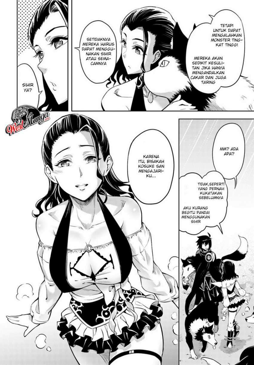 Tono no Kanri o Shite Miyou Chapter 24 - halaman 5