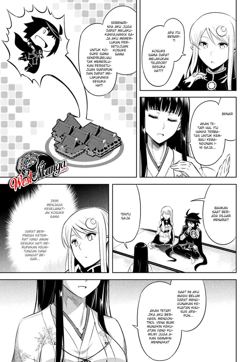 Tono no Kanri o Shite Miyou Chapter 25 - halaman 11