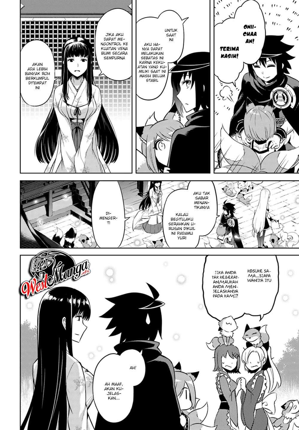Tono no Kanri o Shite Miyou Chapter 25 - halaman 15