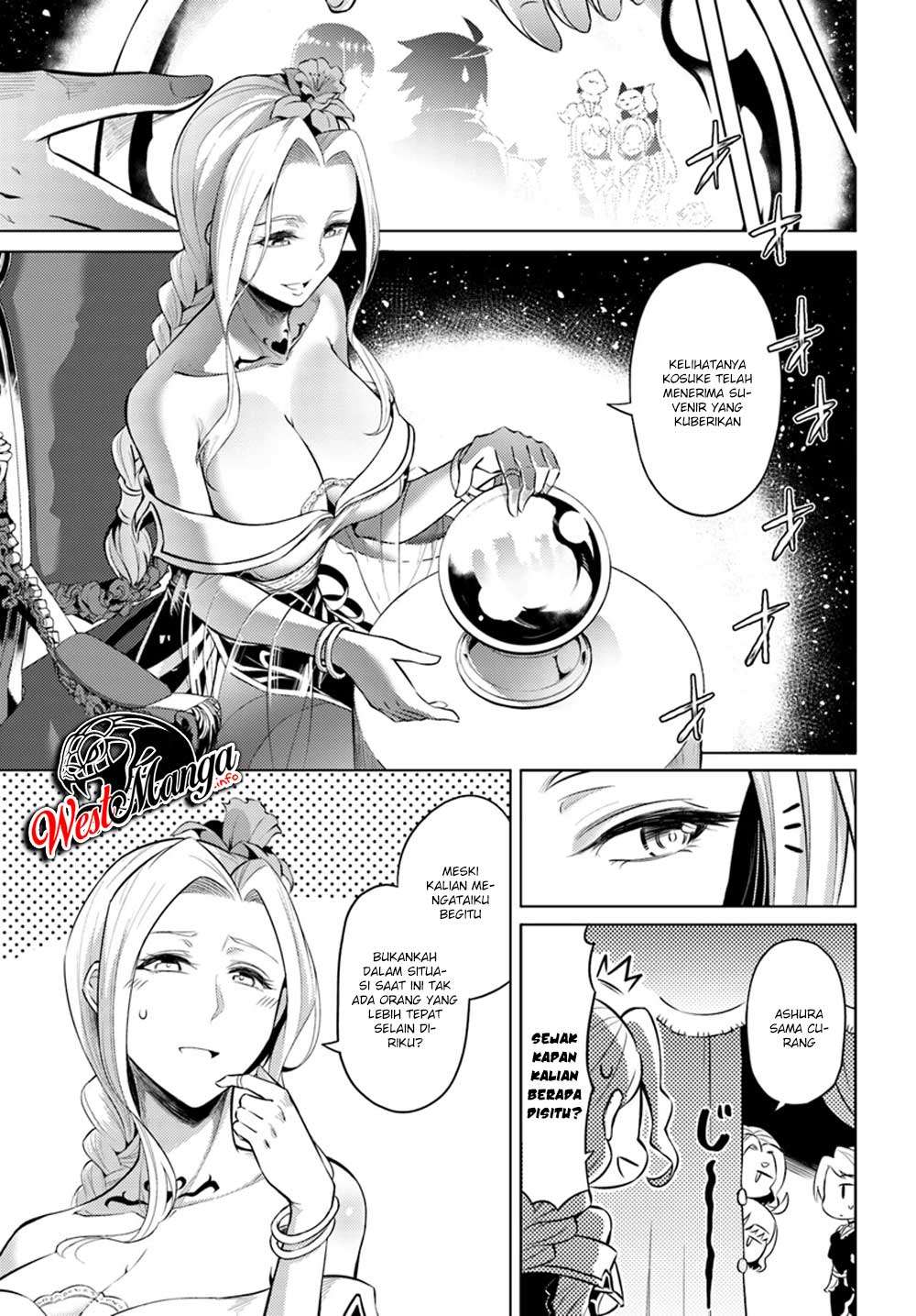 Tono no Kanri o Shite Miyou Chapter 25 - halaman 16