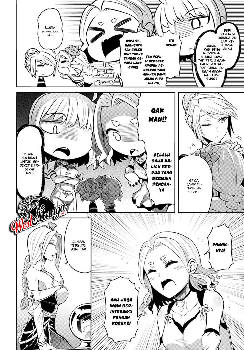 Tono no Kanri o Shite Miyou Chapter 25 - halaman 17