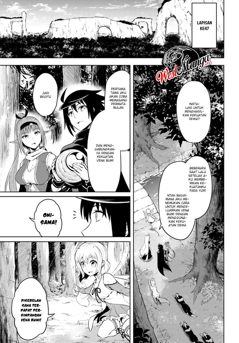 Tono no Kanri o Shite Miyou Chapter 25 - halaman 20