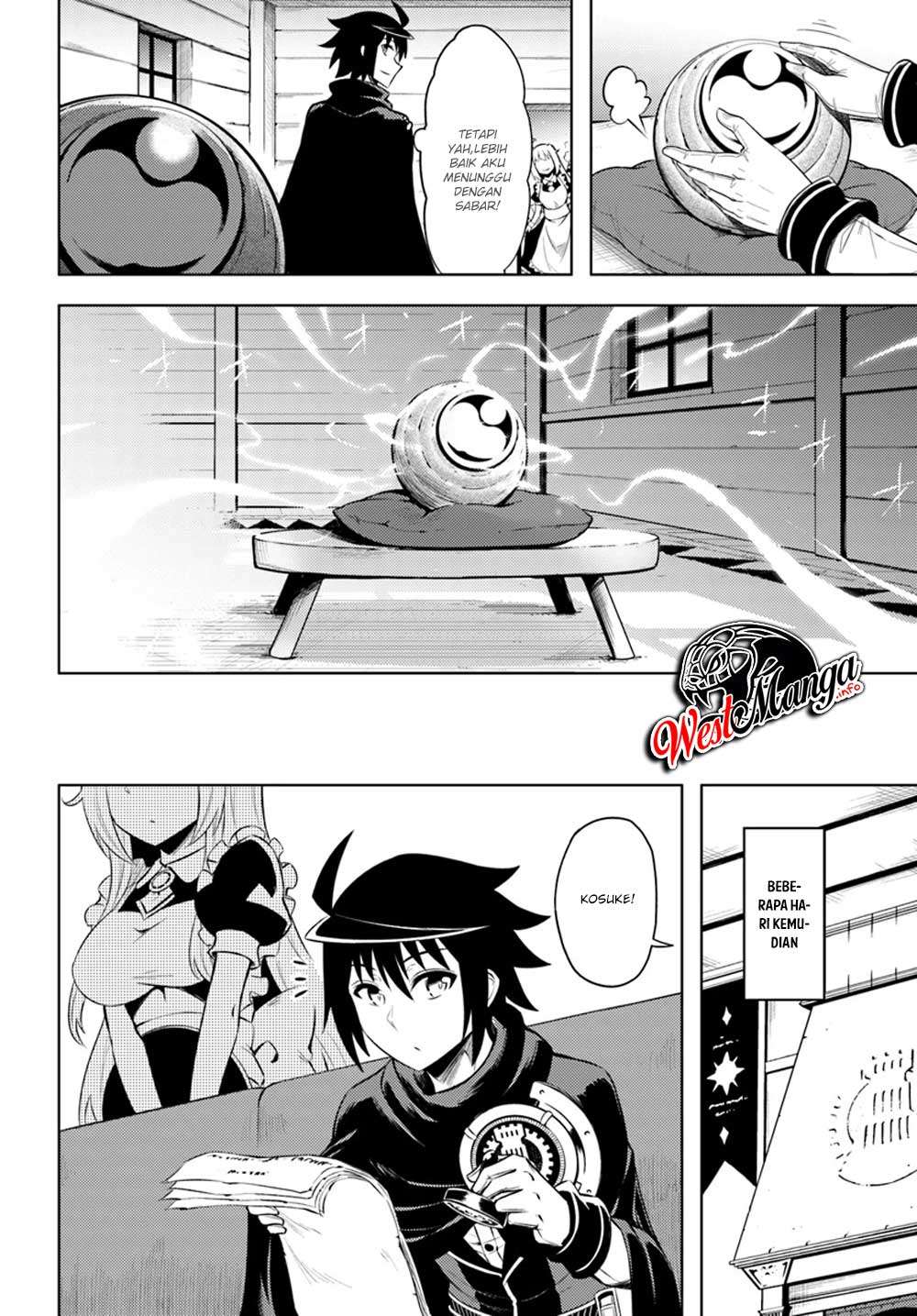 Tono no Kanri o Shite Miyou Chapter 25 - halaman 23