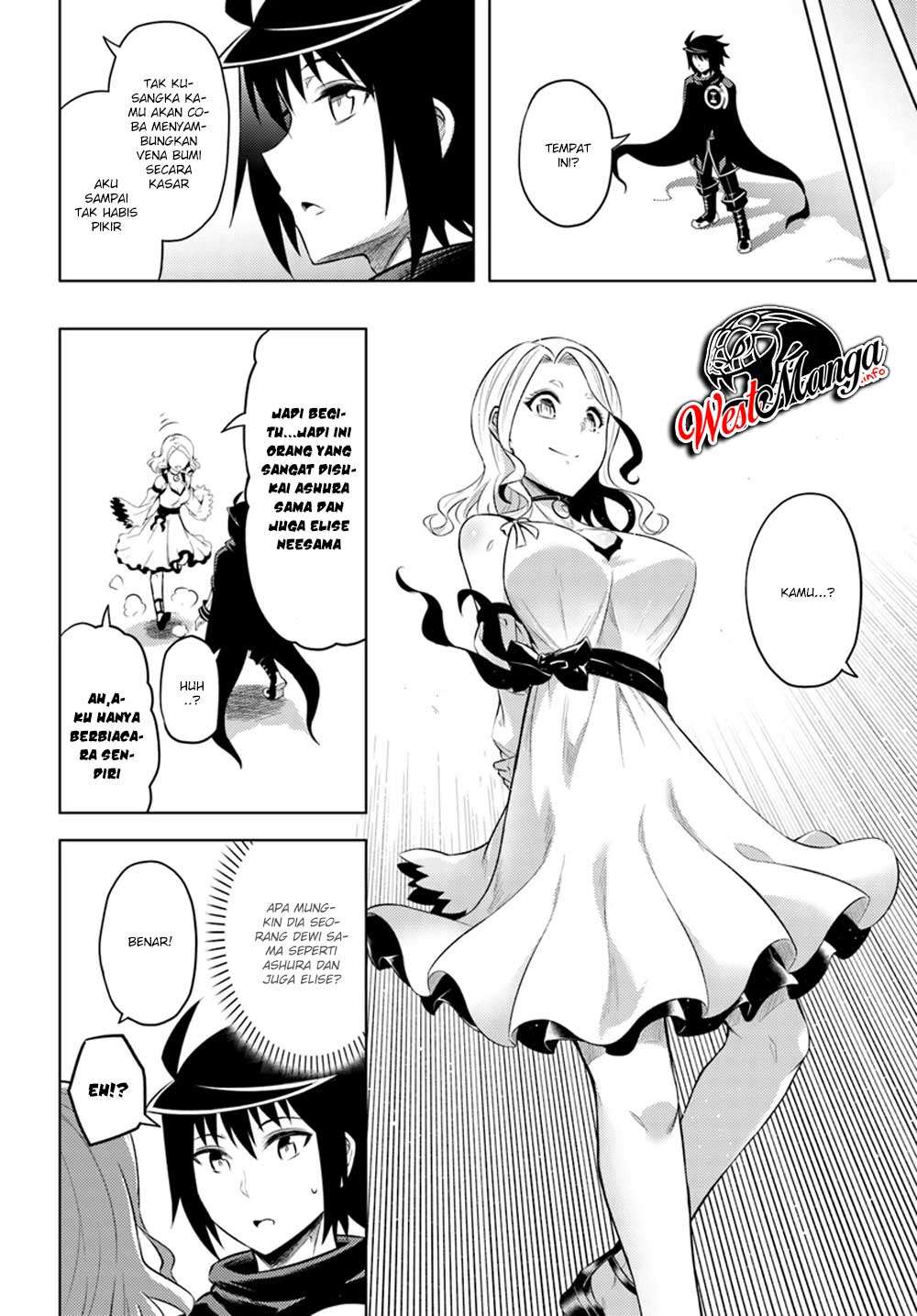 Tono no Kanri o Shite Miyou Chapter 25 - halaman 26
