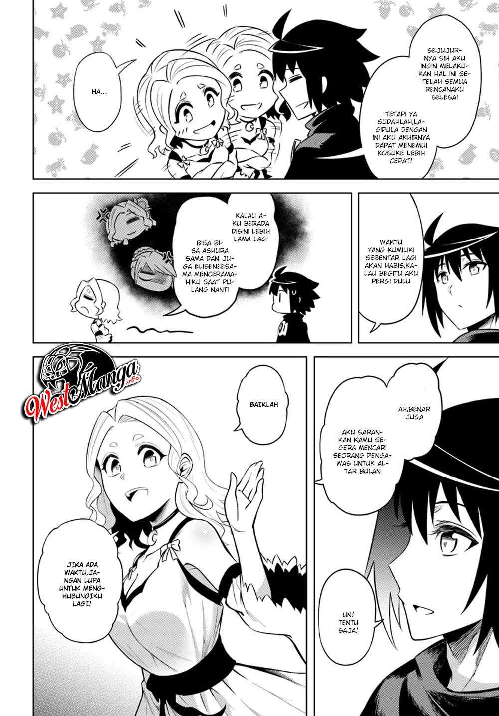 Tono no Kanri o Shite Miyou Chapter 25 - halaman 33