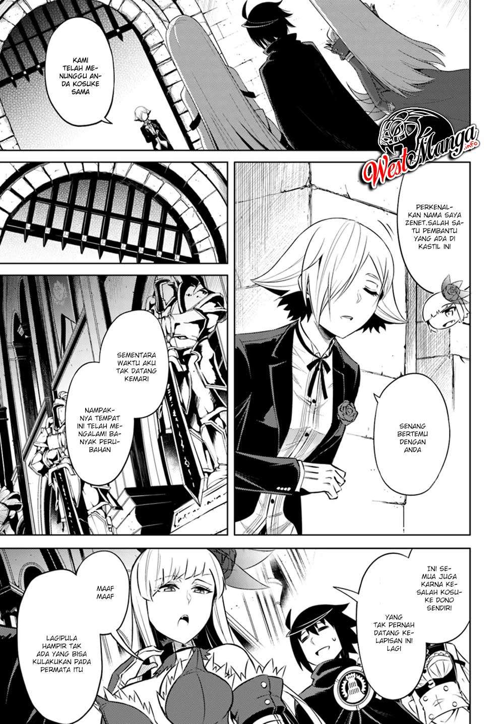 Tono no Kanri o Shite Miyou Chapter 25 - halaman 38