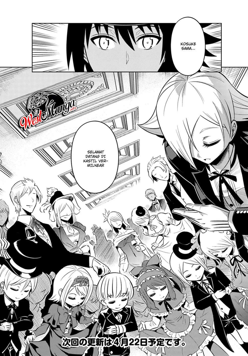 Tono no Kanri o Shite Miyou Chapter 25 - halaman 43