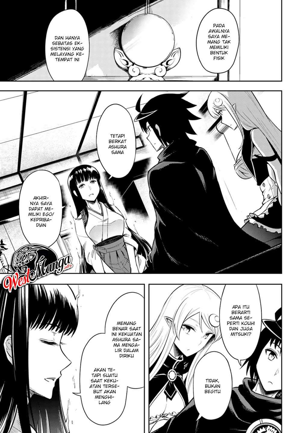 Tono no Kanri o Shite Miyou Chapter 25 - halaman 5