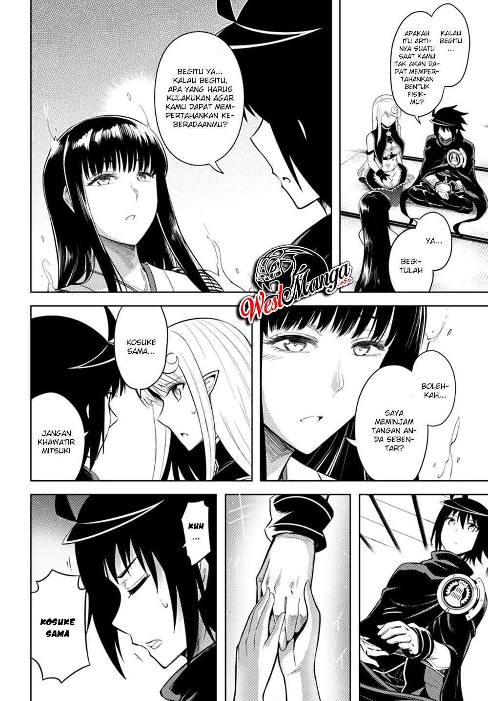 Tono no Kanri o Shite Miyou Chapter 25 - halaman 6