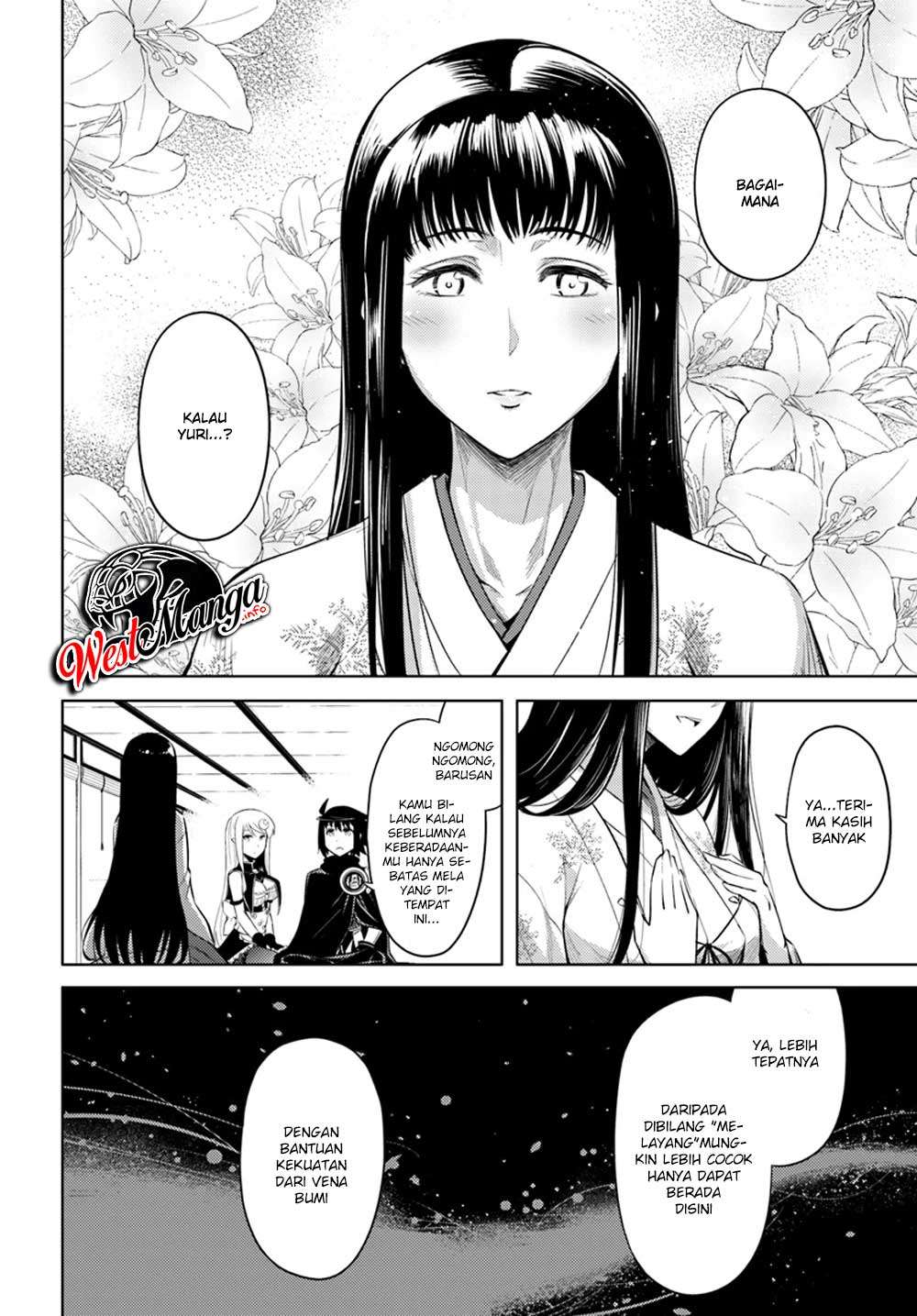 Tono no Kanri o Shite Miyou Chapter 25 - halaman 8