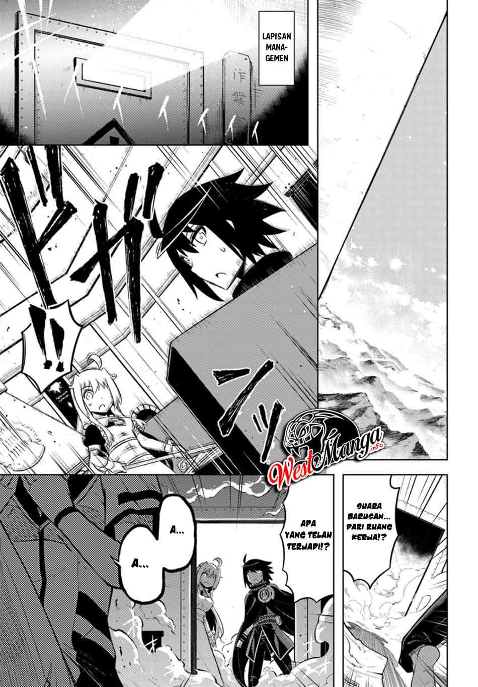 Tono no Kanri o Shite Miyou Chapter 26 - halaman 11