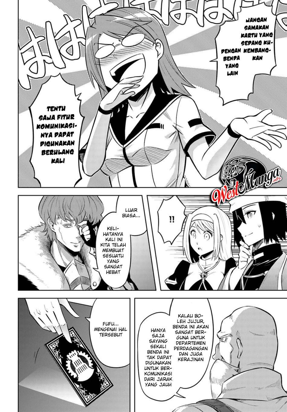 Tono no Kanri o Shite Miyou Chapter 26 - halaman 14