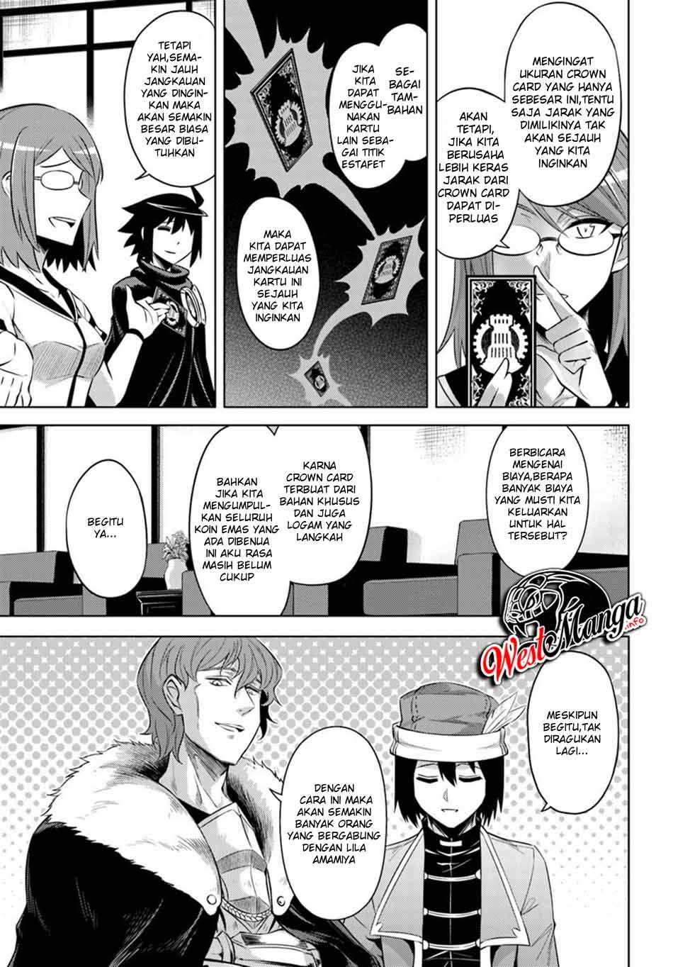Tono no Kanri o Shite Miyou Chapter 26 - halaman 16