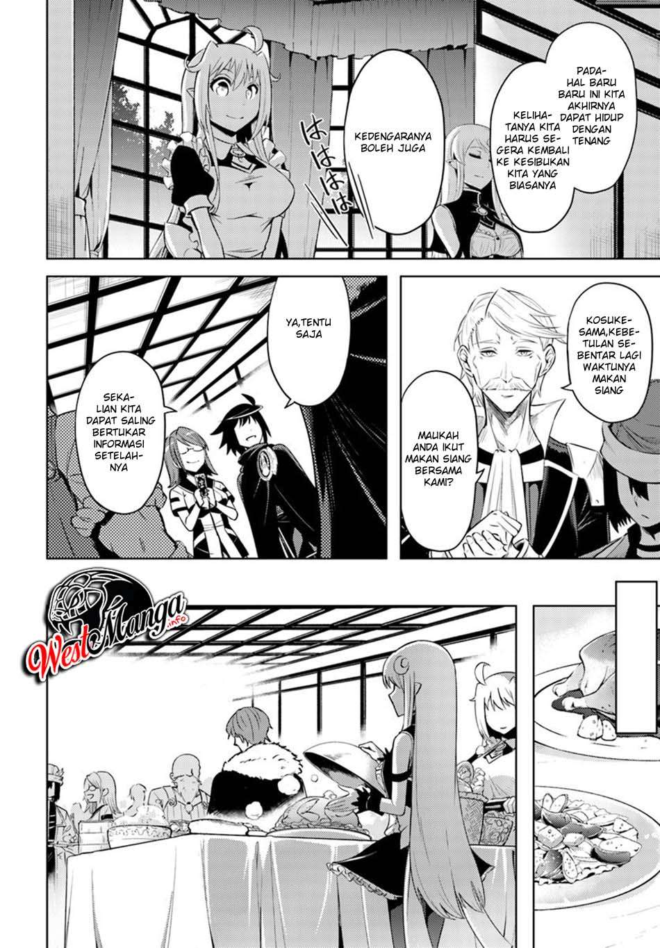 Tono no Kanri o Shite Miyou Chapter 26 - halaman 17