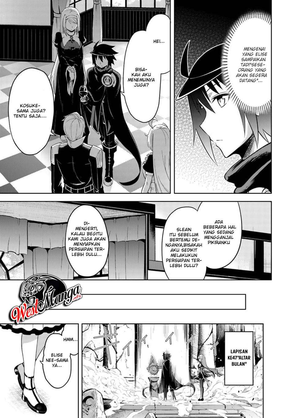 Tono no Kanri o Shite Miyou Chapter 26 - halaman 20