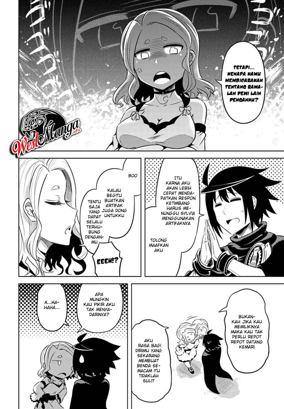 Tono no Kanri o Shite Miyou Chapter 26 - halaman 21