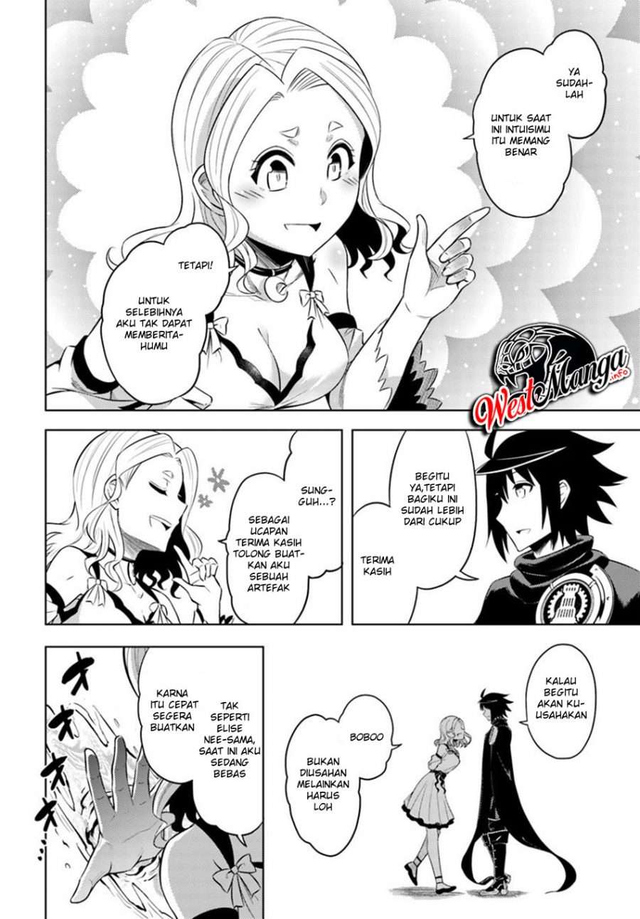 Tono no Kanri o Shite Miyou Chapter 26 - halaman 23