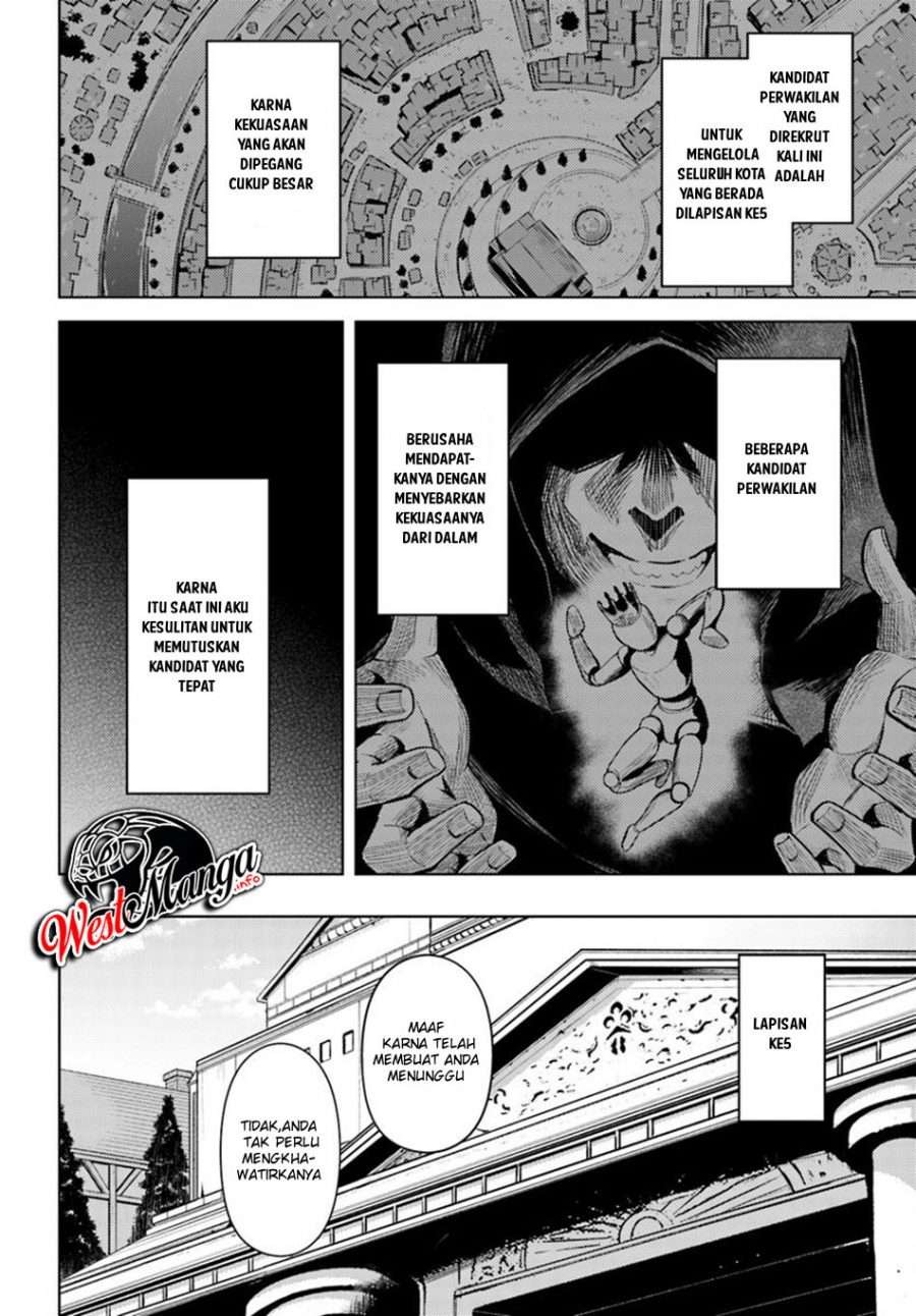 Tono no Kanri o Shite Miyou Chapter 26 - halaman 25