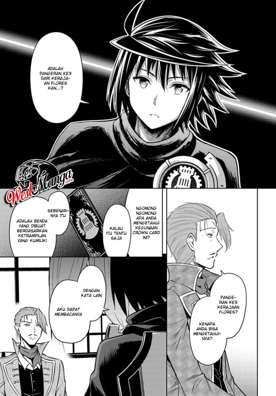 Tono no Kanri o Shite Miyou Chapter 26 - halaman 28