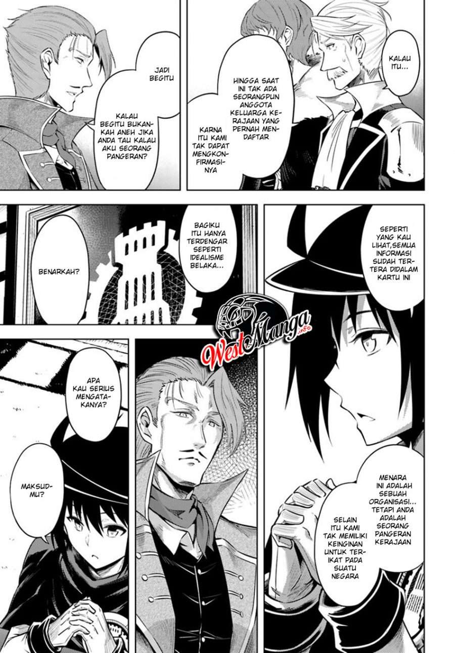 Tono no Kanri o Shite Miyou Chapter 26 - halaman 31