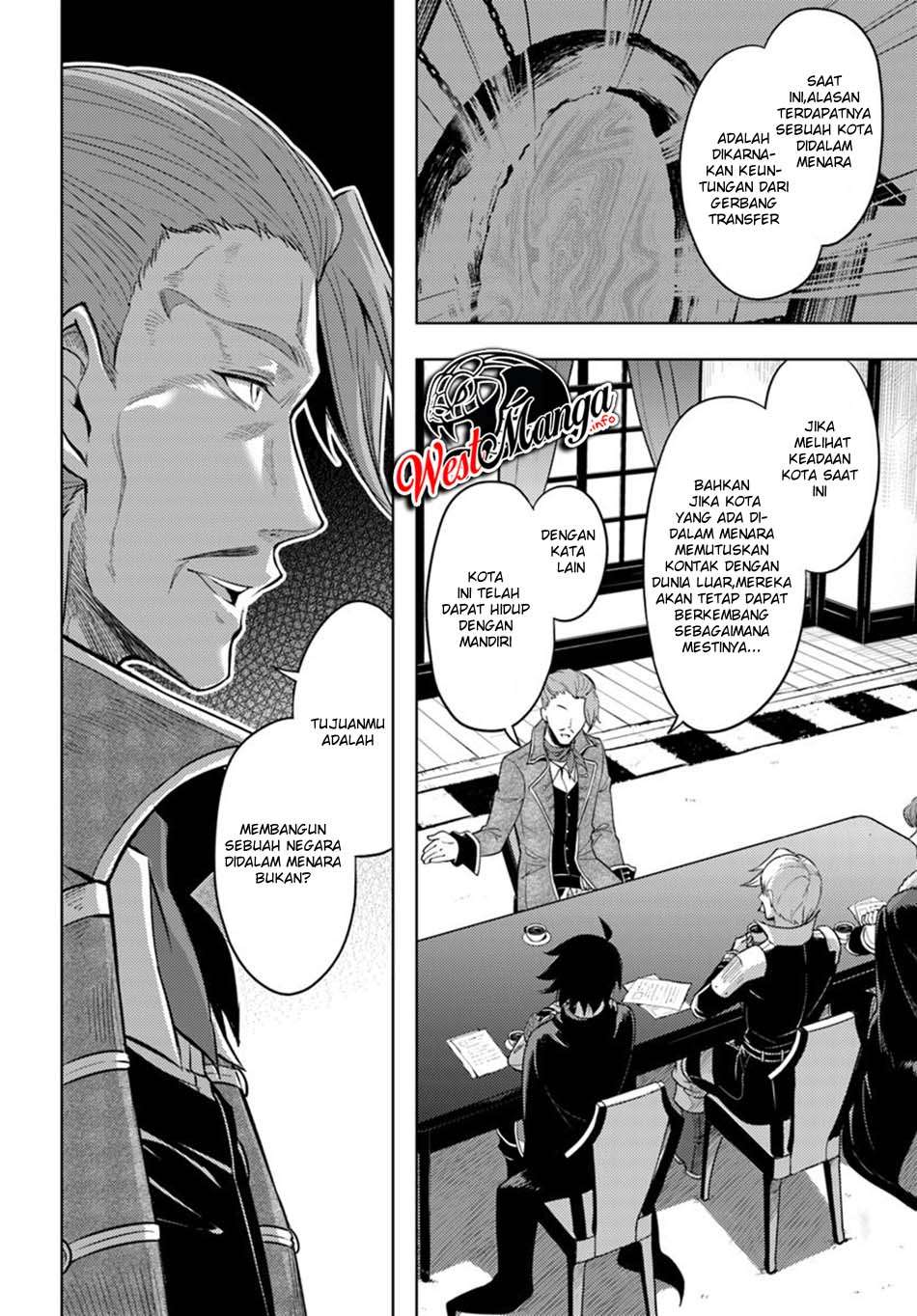 Tono no Kanri o Shite Miyou Chapter 26 - halaman 32