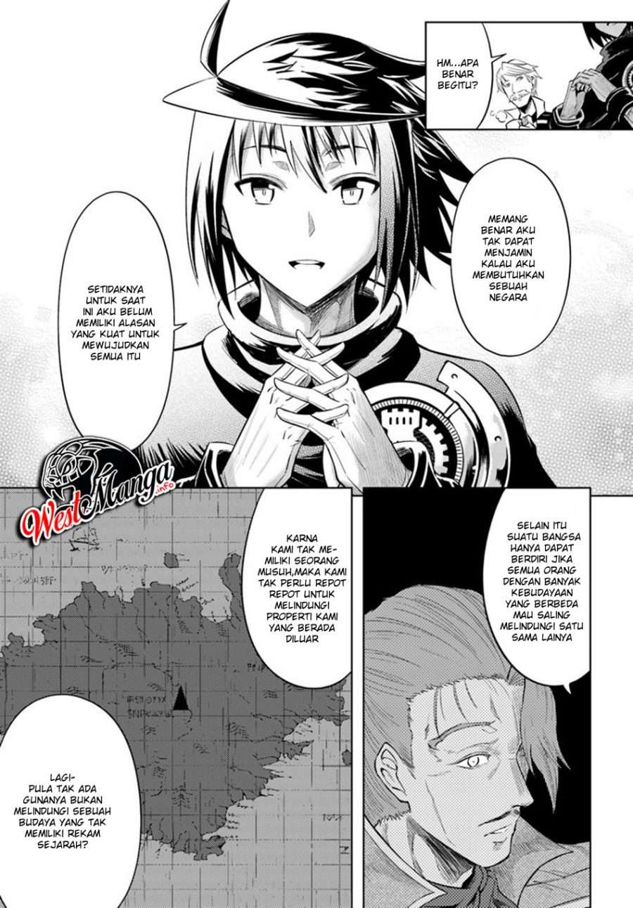Tono no Kanri o Shite Miyou Chapter 26 - halaman 33