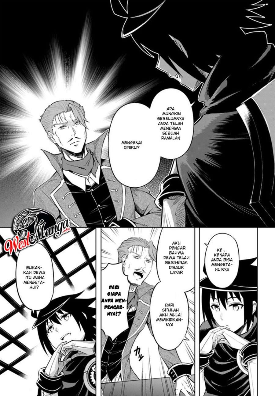 Tono no Kanri o Shite Miyou Chapter 26 - halaman 35