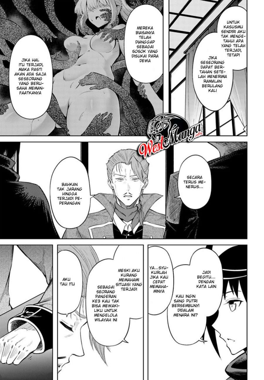 Tono no Kanri o Shite Miyou Chapter 26 - halaman 37