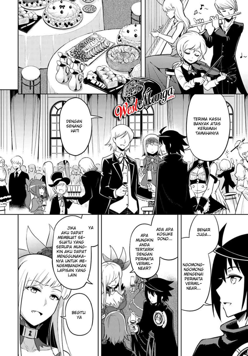 Tono no Kanri o Shite Miyou Chapter 26 - halaman 4