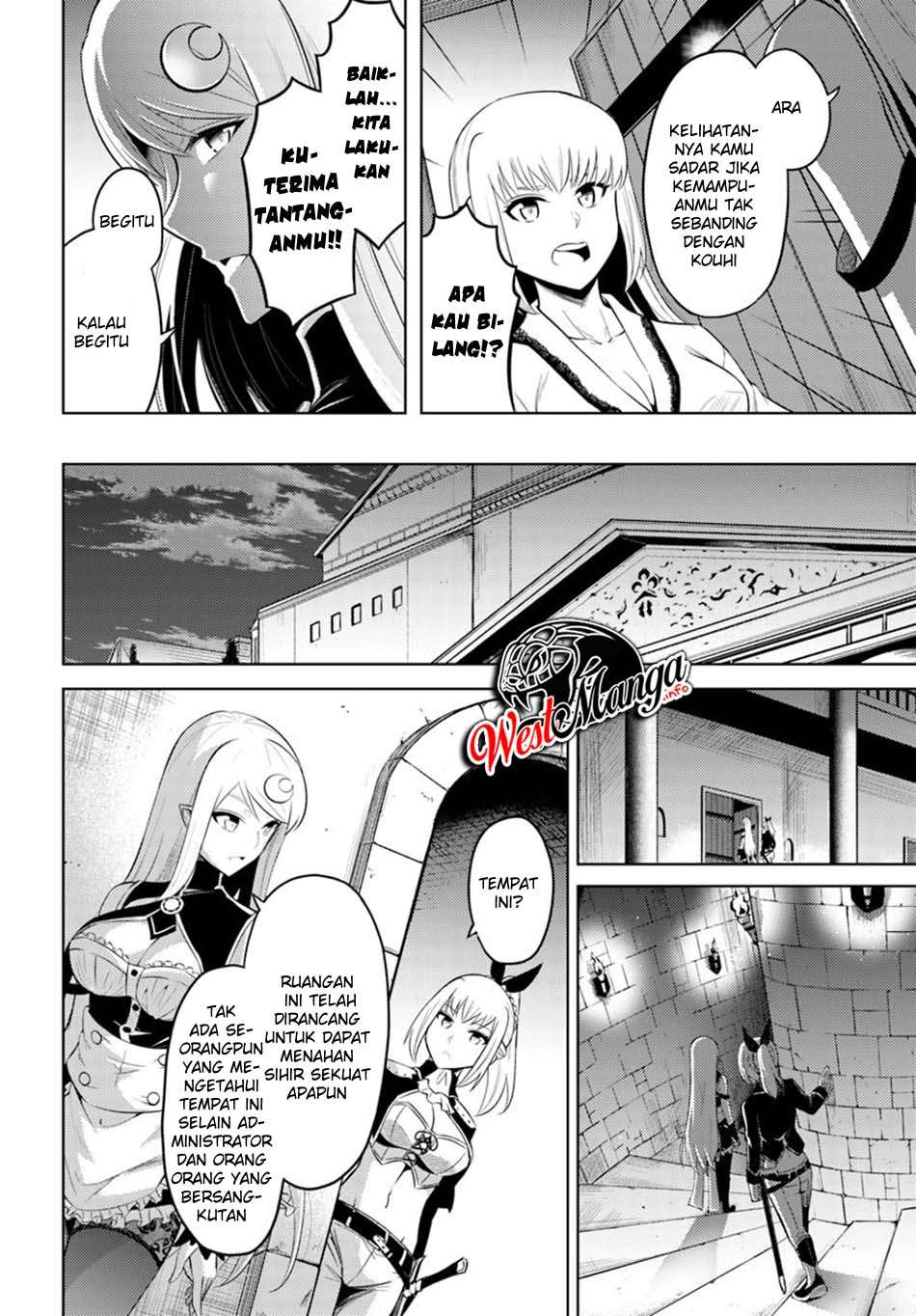 Tono no Kanri o Shite Miyou Chapter 27 - halaman 12