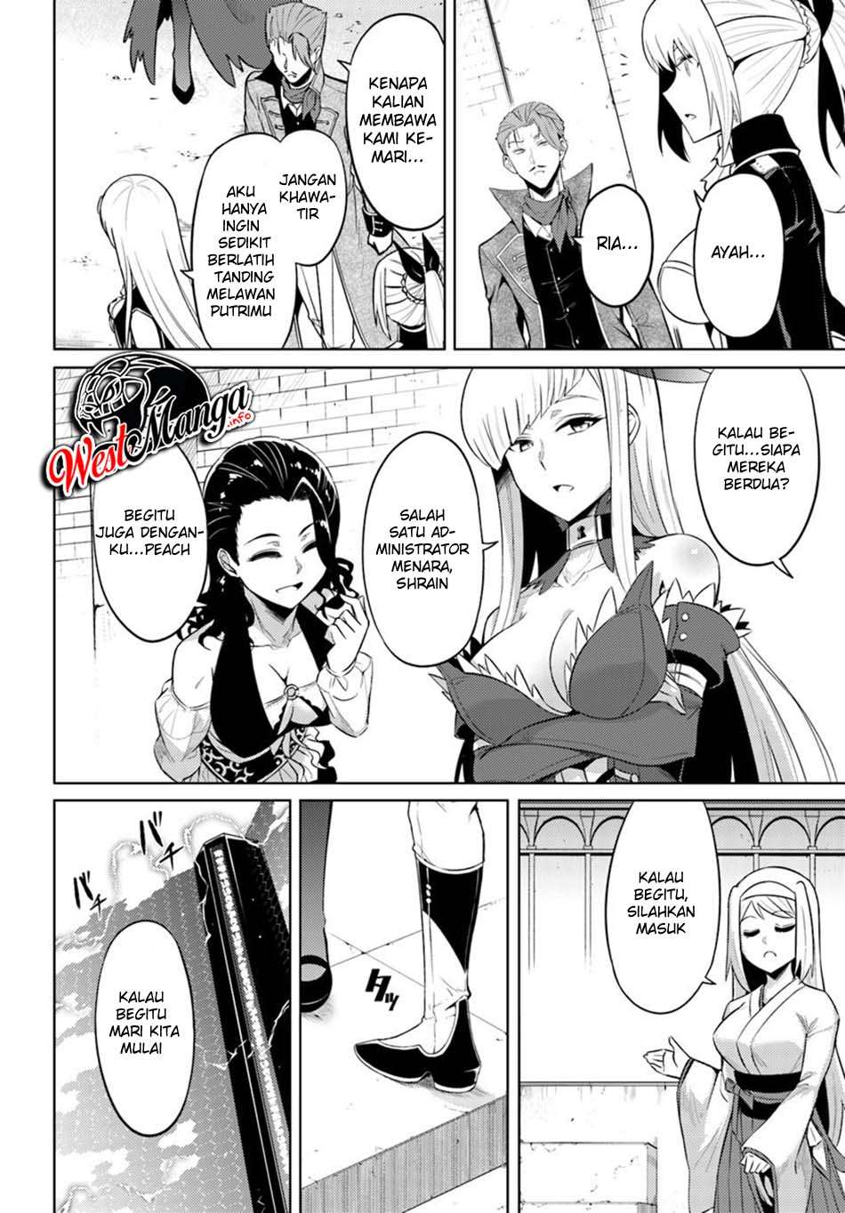 Tono no Kanri o Shite Miyou Chapter 27 - halaman 15