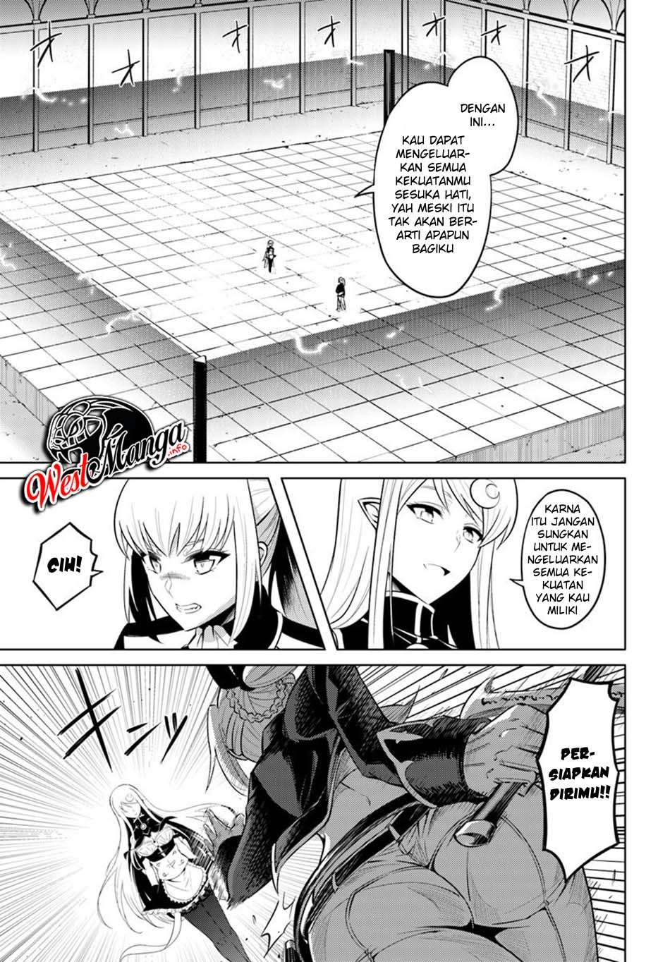 Tono no Kanri o Shite Miyou Chapter 27 - halaman 16