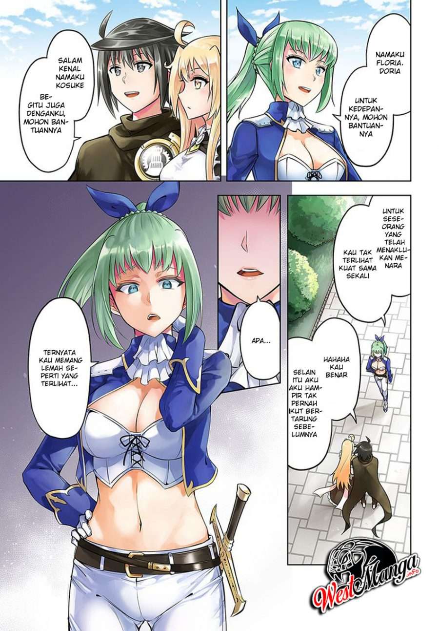 Tono no Kanri o Shite Miyou Chapter 27 - halaman 2