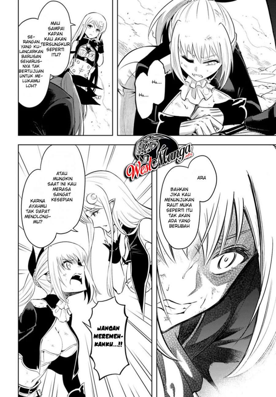 Tono no Kanri o Shite Miyou Chapter 27 - halaman 25