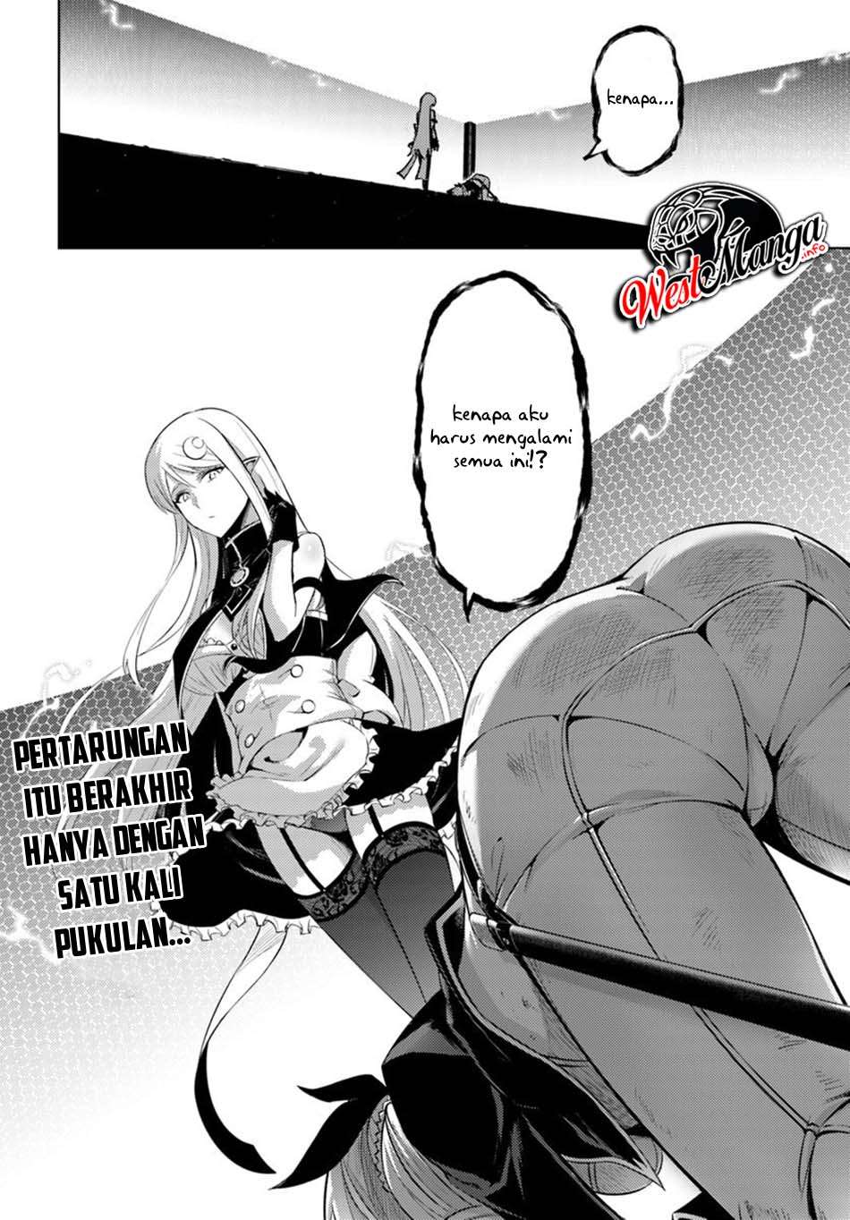 Tono no Kanri o Shite Miyou Chapter 27 - halaman 32