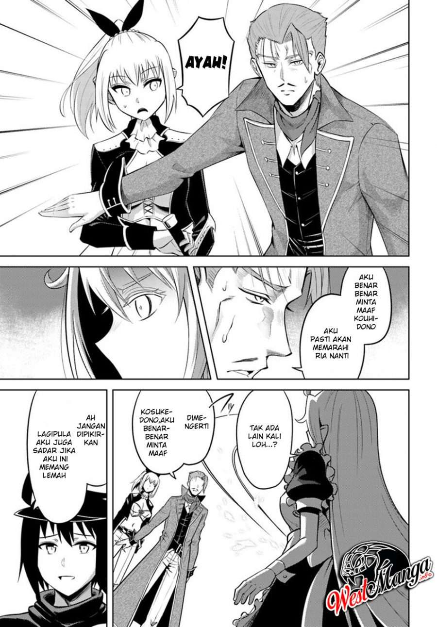 Tono no Kanri o Shite Miyou Chapter 27 - halaman 7